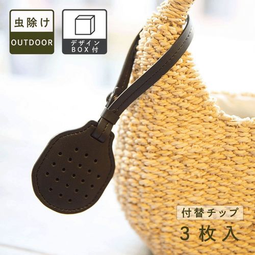 4548269040437



F161361



志成販売
虫除け ストラップケース 虫除けチップ付