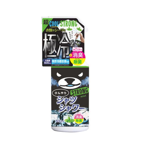 4944134032659







ときわ商会
ひんやりシャツシャワー ストロング ミントの香り