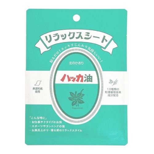4944134032338



108558



ときわ商会
ハッカリラックスシート 6枚入り