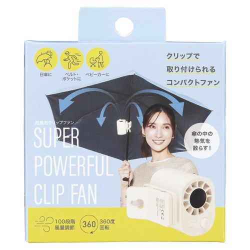 4969133928741







コジット
超風力クリップファン