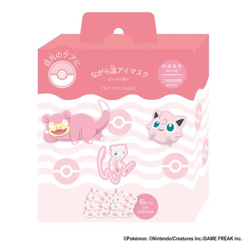 4991936389702



RLK38970



ほんやら堂
ながら温アイマスク ポケモン ピンク 1箱（6枚入）