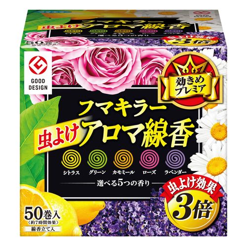 4902424437843



ﾌﾏｷﾗｰ



ときわ商会
虫よけアロマ線香50巻入 5色パック不快害虫用