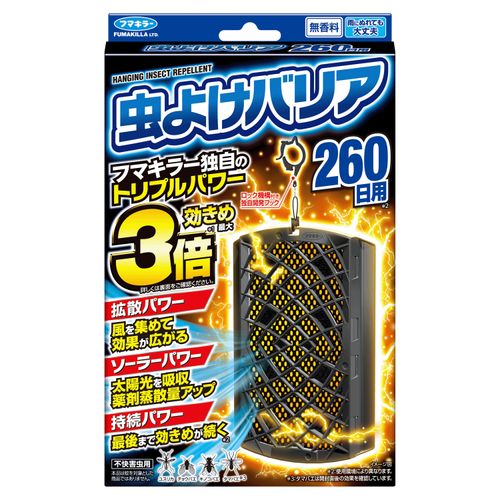4902424451580



ﾌﾏｷﾗｰ



ときわ商会
虫よけバリア260日用