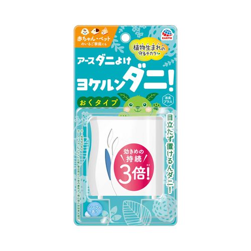 4901080230317



ｱｰｽ



ときわ商会
アースダニよけ ヨケルンダニ！ ソープの香り