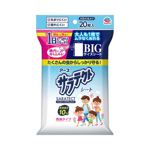 4901080023414



ｱｰｽ



ときわ商会
サラテクト シート 20枚入