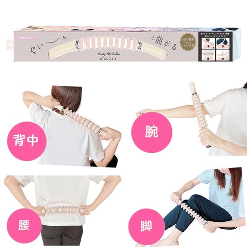 4991936077937



1007793



ほんやら堂
ぐいーんフィット マットピンク