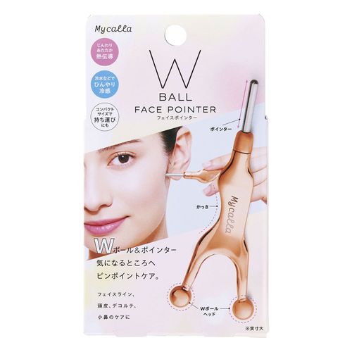 4969133926020







コジット
Mycalla フェイスポインター