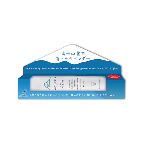 4977369615199



61519



デイリーアロマジャパン
富士山ラベンダー ハンドクリームDA20g