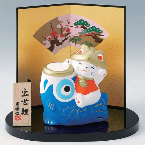 S98



丸錬梅村商店
招き猫出世鯉