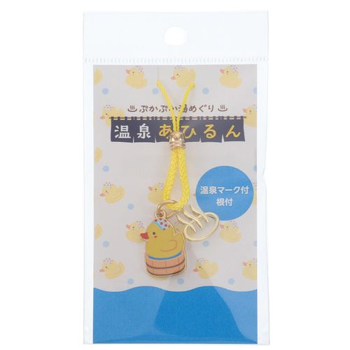 4531176586679



580667



ナグモ
温泉あひるん 温泉マーク付き根付け