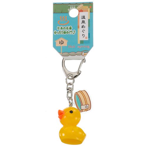 4531176585771



580577



ナグモ
アクリル桶とアヒルキーホルダ－