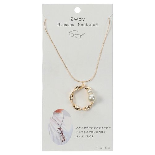 ピーズ
グラスホルダーネックレス パール