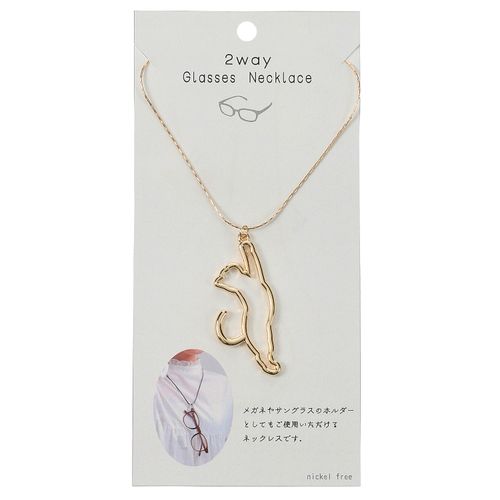 ピーズ
ニャロメ グラスホルダ－ネックレス