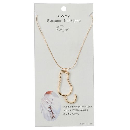 ピーズ
ニャロメ グラスホルダ－ネックレス