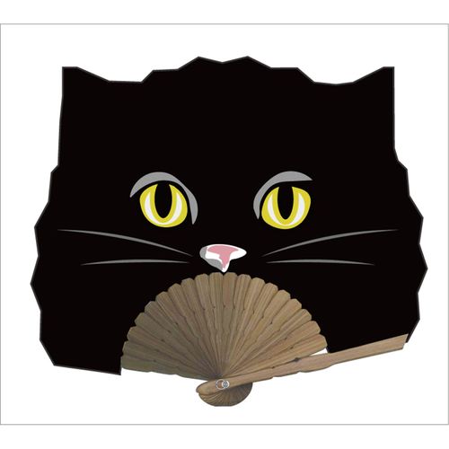 4544632228525



S04-4285



グローバルアロー
2026NATTI扇子 黒猫