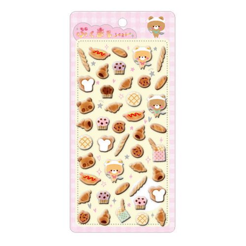 4580864871573



16707



モリッツ
ぷくまるシール ぷくパン