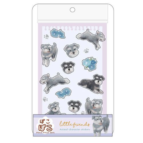 4580864871139



16602



モリッツ
ぽこぽこシール ルーク