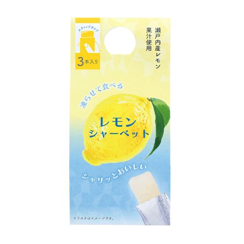 4975541692693







チャーリー
キセツノシャーベット レモン