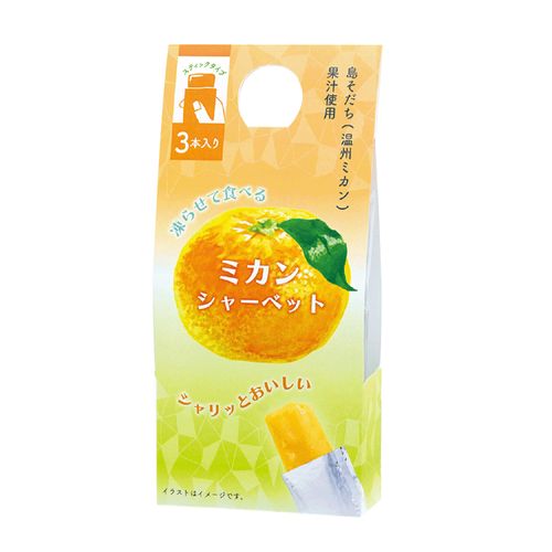 4975541692716







チャーリー
キセツノシャーベット ミカン