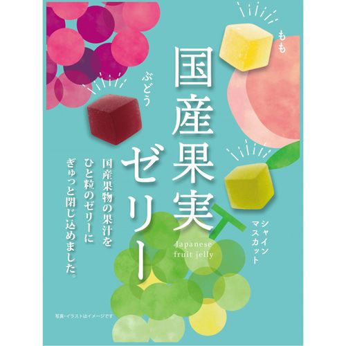 4901918159292







アイネット
国産果実ゼリー