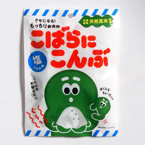 4902398121823







浪速製菓
こばらにこんぶ 塩こんぶ味