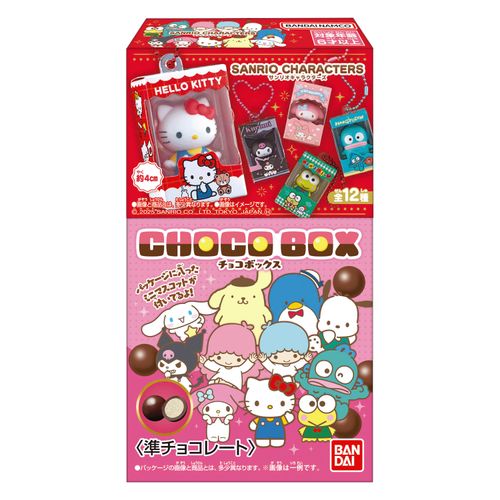 4570117920820







アイネット
サンリオキャラクターズ チョコボックス ボックスフィギュアコレクション