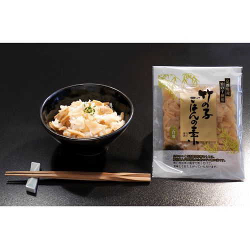 小川食品工業
京都産竹の子ごはんの素 袋入