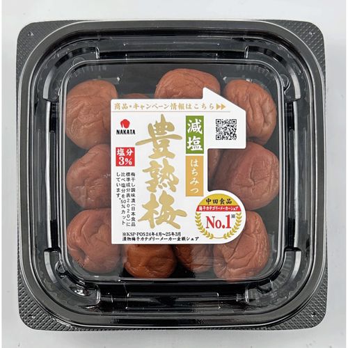 4904046032192



1167



中田食品
梅干 豊熟梅 減塩しそ風味