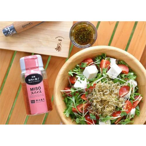 4976833230173







トライ・インターナショナル
MISOスパイス 和風 梅肉＆柚子