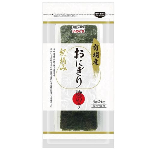 4901049206254







井口食品
初摘み有明産 おにぎりのり 24枚