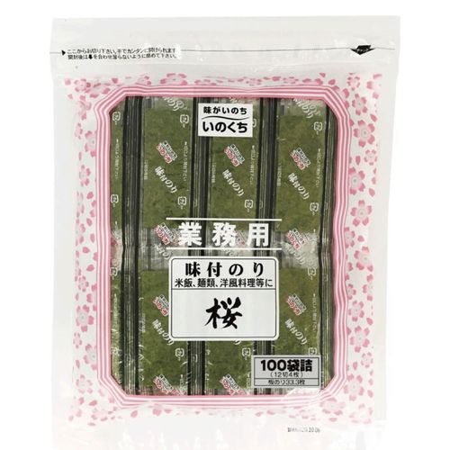 4901049207428







井口食品
味付きのり 100袋 業務用