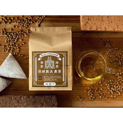 4970606135559







井指製茶
自家焙煎丸粒麦茶 浅煎り 20包