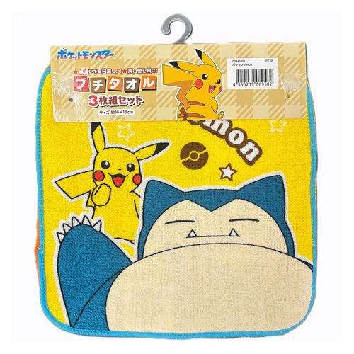 4550239089582



PP443400



林
ポケットモンスター プチタオル3枚セット ポケモン