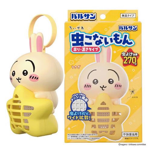 4580543942990



V00340



レック
バルサン ちいかわ 虫こないもん 吊り・置きタイプ うさぎ