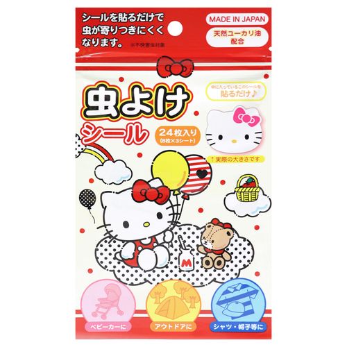 4525636355387



601-8561



サンタン
サンリオ ハローキティ 虫よけシール3