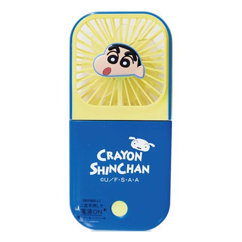 4570171368354



CSF026



ジェイズプランニング
クレヨンしんちゃん 5wayハンディファン