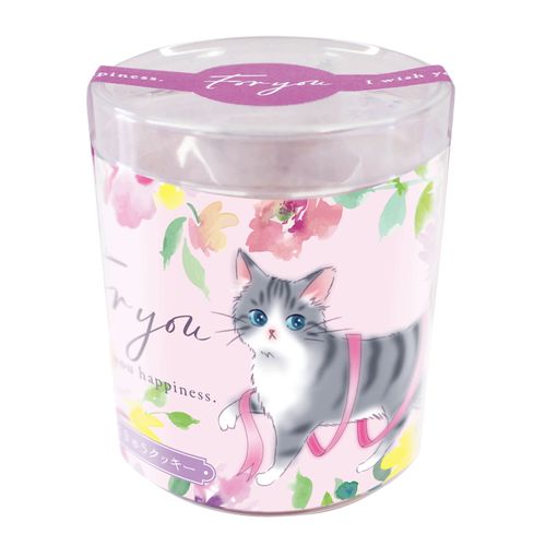 4939669076445



VWA0023



ろすまりん
肉球クッキー