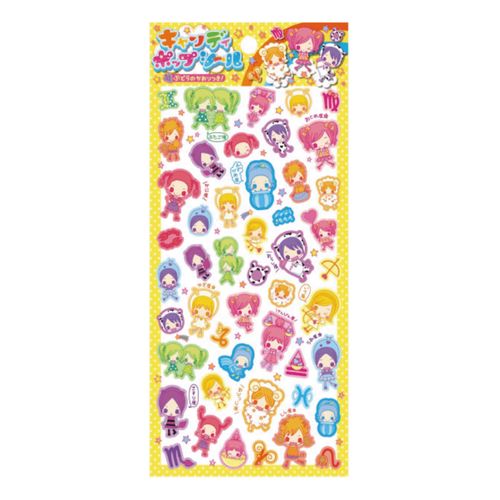 4971413008913



016003



尾上萬
キャンディポップシール 星座