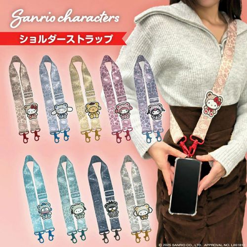 4546598557923







アイアップ
サンリオキャラクターズ ショルダーストラップ シナモロール