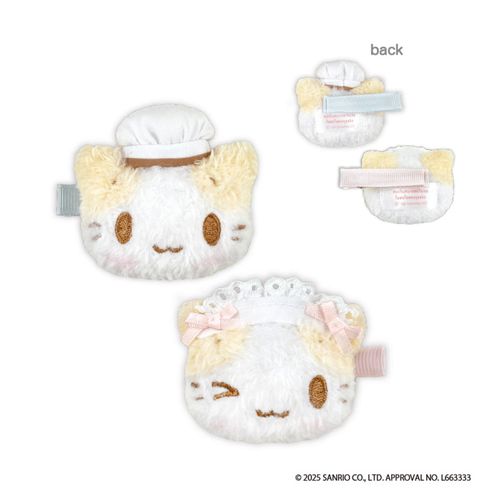 4573663690100



FN03-01



ティー・シー・ピー
サンリオ マシュマロみたいなふわふわにゃんこ ぬいぐるみマルチクリップ