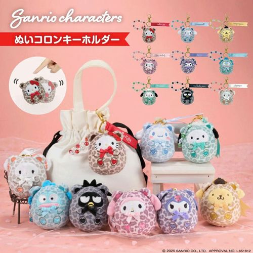 4546598558043







アイアップ
サンリオキャラクターズ ぬいコロン キーホルダー クロミ