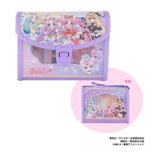 4950361260260



260260



丸昌
名探偵プリキュア！ぬりえショルダー