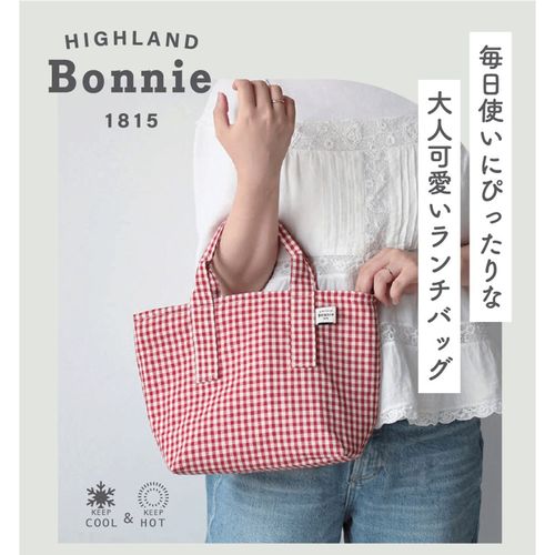 4516344623165







現代百貨
BONNIE ランチバッグ ギンガムチェック