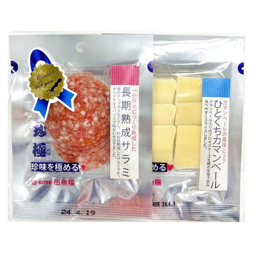 4971875314218



314210



伍魚福
プチギフト サラミ＆チーズ