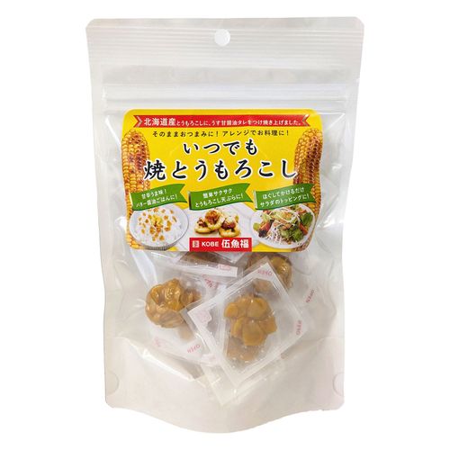 4971875038695



38690



伍魚福
いつでも焼きとうもろこし