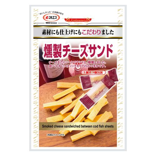 4978576282617







マルエス
マルエス 燻製チーズサンド