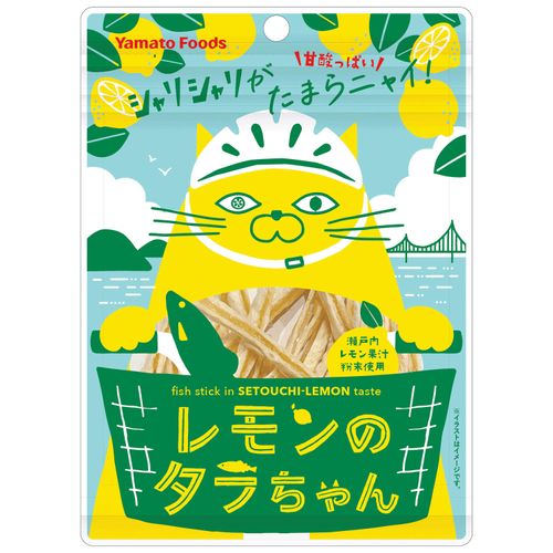 4582223525370







ヤマトフーズ
レモンのタラちゃん