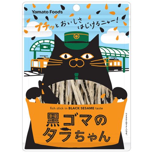 4582223524472







ヤマトフーズ
黒ゴマのタラちゃん