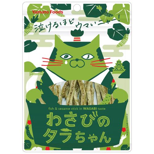 4582223525981







ヤマトフーズ
わさびのタラちゃん