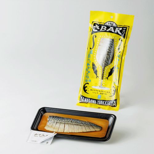 4532023817212







やまひら
THE さBAR やがための塩